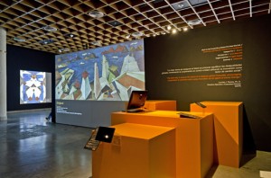 The "Vial: International Contest for Digital Creation and Interpretation" interactive exhibit.